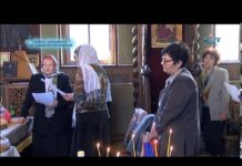 През дверите на православието 27.10.2019