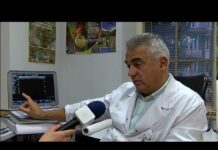 Тема от деня 01.11.2019