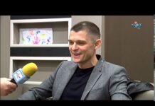 Родова памет 02.11.2019