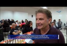 Дневник 08.11.2019