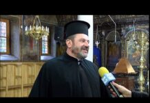 Тема от деня 15.11.2019