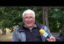 Родова памет 16.11.2019