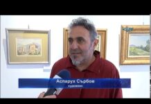 Дневник 18.11.2019