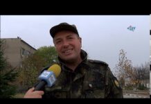 Тема от деня 18.11.2019