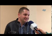 Дневник 20.11.2019