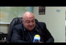 Родова памет 23.11.2019