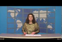 Дневник 25.11.2019