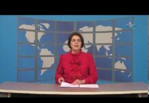 Дневник 28.11.2019