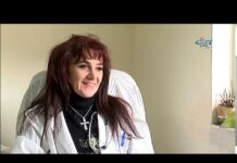 Тема от деня 02.12.2019