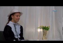 Арт Нюанси 01.12.2019