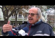 Тема от деня 10.12.2019