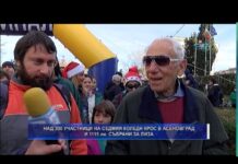 Дневник 16.12.2019