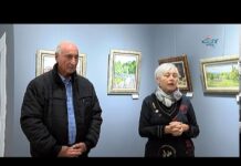 Арт Нюанси 17.11.2019