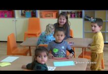 Искам на село 21.10.2021