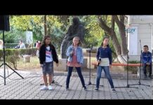 Концерт на Музейната музикална школа Есенни празници на изкуствата 2019г 20.09.2019