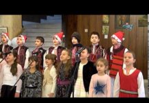 „Рождество е“ празничен концерт на ЦПРЛ „Васил Левски“