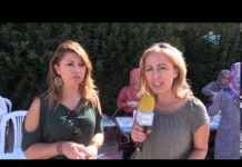 IV международна конференция по здравословен туризъм Едремит