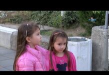 Концерт на МШ “Станимака“ и Севджан Рамадан 30.04.2019