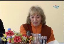 Рецитал за любовта 14.02.2019