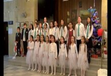 Коледен поздрав на учениците от ОУ “Отец Паисий“ 19.12.2018