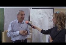 “Дишащите“ домове 26.11.2019