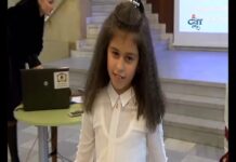 Пети номинации Донка Пашкова и връчване на приз “Рицар на добрата воля“ 07.12.2018