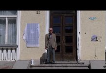 Арт Нюанси 11.08.2019