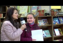 Шести годишни награди Читател на годината – 2021 Асеновград 13.02.2022