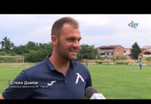 Тема от седмицата -100 години футбол в Асеновград 25.06.2022