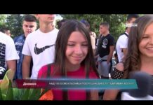 Дневник 15.09.2022