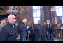 Св.Иван Рилски