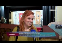 Дневник 28.04.2023