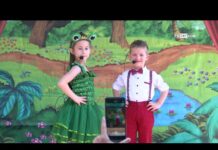 Детски празник в Асеновград 01.06.2023