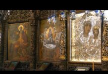 Неделя на светите отци от Седмия вселенски събор