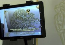 Деца от гр. Съединение на гости на асеновградската библиотека