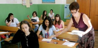 За приема след седми клас