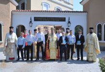 Връчиха дипломите на успешно завършилите семинаристи в Пловдивската духовна семинария „Свв. Кирил и Методий“