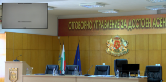 45 предложения ще се разгледат на августовската сесия на ОбС – Асеновград