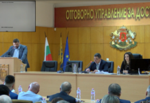 Продажбата на бившата заразна болница отново не бе гласувана