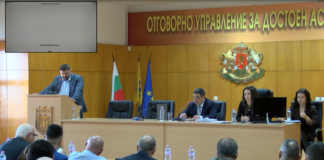 Продажбата на бившата заразна болница отново не бе гласувана