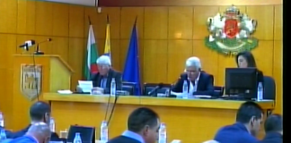 Започват заседанията на комисиите към ОбС, предхождащи априлската сесия