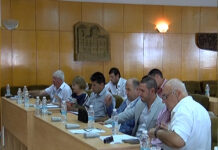 Приемат Вътрешни правила за проверка на декларации и установяване на конфликт на интереси в ОбС