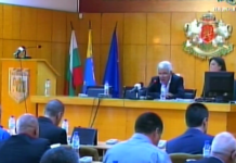 За утре е насрочено 33-ото редовно заседание на ОбС-Асеновград