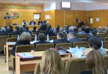 Преименуват Дома за възрастни хора с физически увреждания и ЦНСТ в Асеновград, както и ЦНСТ 1 и 2 в с. Нареченски бани