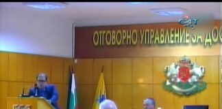 Трима асеновградчани искат да купят общински жилища, в които са били наематели