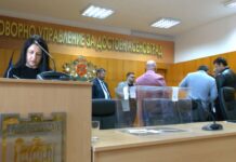 ОбС-Асеновград не успя да избере председател