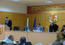 Дискусия на априлската сесия относно точките за продажба на общинско имущество