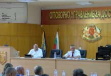 Съветниците на Асеновград одобриха намерението за поемане на общински дълг в размер на 9,5 млн. лв.