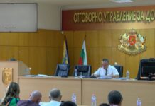 Дневен ред на 24-то редовно заседание на Общински съвет – Асеновград