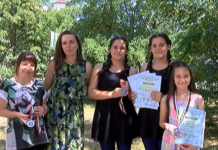 Редица отличия за талантите от МШ „Станимака“ от „Еврофолк – жива вода“
